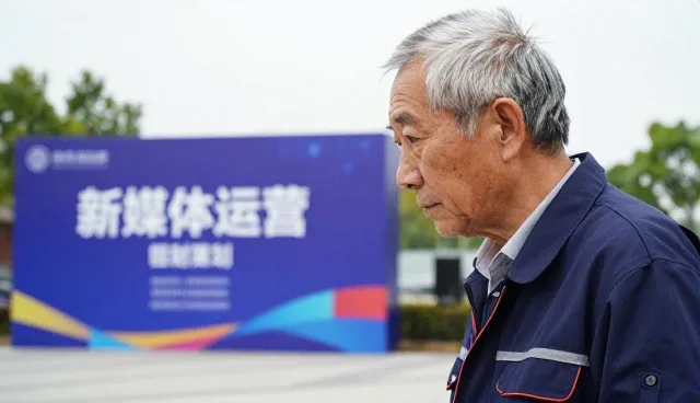 教育推广中直播运营的实践与趋势